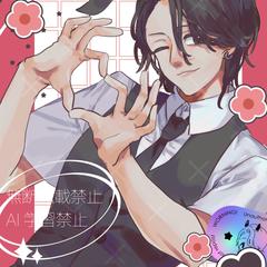 イラスト