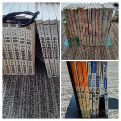 毎日のシンクロ具合を見る