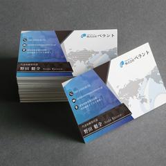 株式会社ペラント様の名刺制作