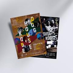 イベントフライヤー