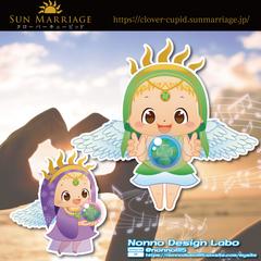 SUN MARRIGEクローバーキューピッド様キャラクター