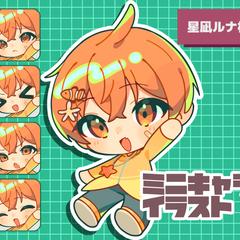 ミニキャライラスト依頼