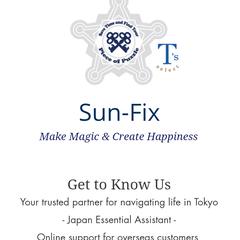 Sun-Fix　ホームページ