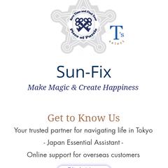Sun-Fix　ホームページ