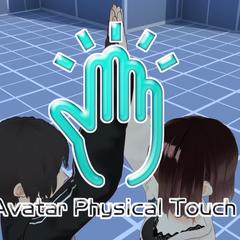 VRアプリ「Avatar Physical Touch」