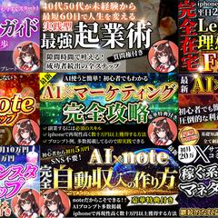 brainサムネイル