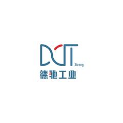 チベット徳驰工業株式会社企業ロゴデザイン
