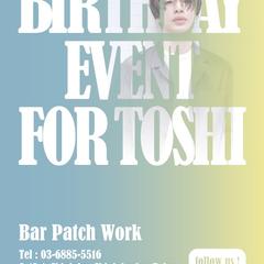 依頼に応えてくれる人を探す 1284ページ目 ココナラ