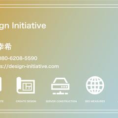 DESIGN INITIATIVE　名刺（裏）