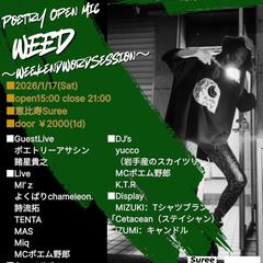 イベントフライヤー作成