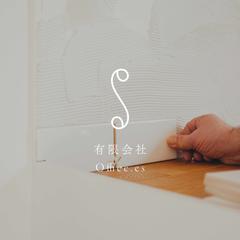 Office.es