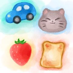 水彩タッチ