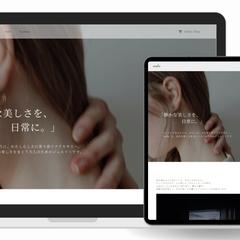WEB制作