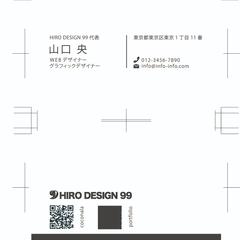 わたくしの名刺見本（横）です