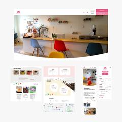 いちきしまコーヒー Webデザイン
