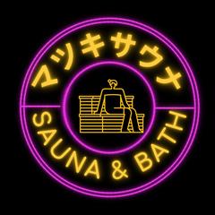 温泉のロゴ
