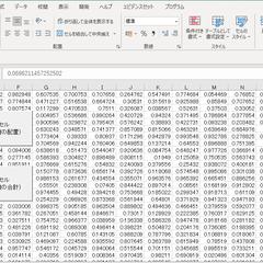 通常の処理と配列を使用した処理