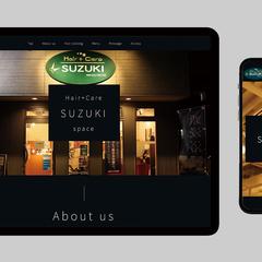 【LP】理髪店様のホームページをリニューアルしました