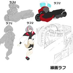 ラフイメージ