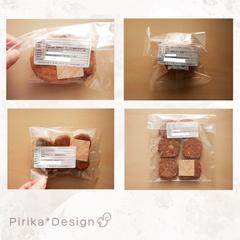 食品製造ラベルシール