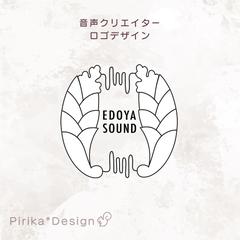 抱き茗荷×音調のロゴデザイン