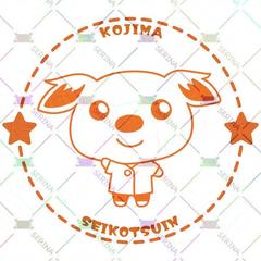 エコバッグにプリントするイラスト
