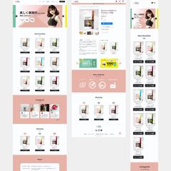女性向けプロテインECサイトのデザインを作成しました