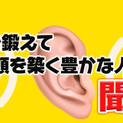 Twitterヘッダー作成