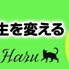Twitterヘッダー作成
