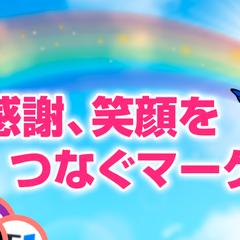 Twitterヘッダー作成