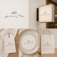 おでん屋さんのロゴデザイン