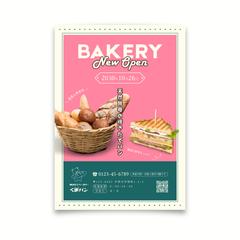 おしゃれで分かりやすい｜飲食店チラシデザイン