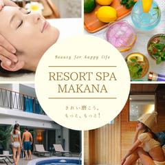 サロン複合施設のキャッチコピー作成