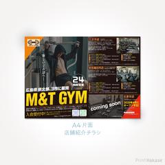 M&T GYM様 片面チラシ