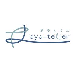 【ロゴ】aya-telier