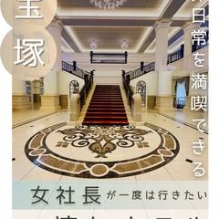 SNSストーリーデザイン