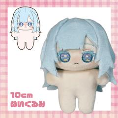 ご依頼の10cmぬいぐるみ
