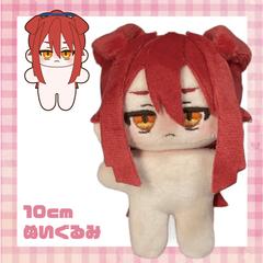 ご依頼の10cmぬいぐるみ