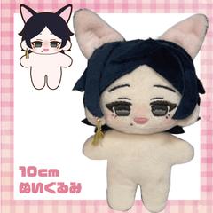 ご依頼の10cmぬいぐるみ