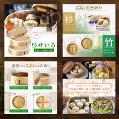 過去の商品画像紹介