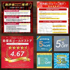 過去のバナー紹介