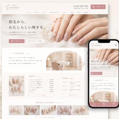 ネイルサロン「ルミエール」様 