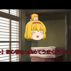 ゆっくり解説【ヴァロラント】