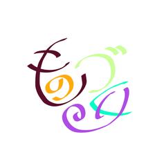 文字デザイン～ものづくり～