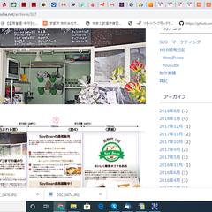 チラシ