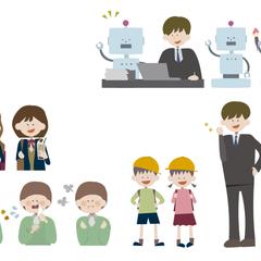 人物イラスト（カチッと）
