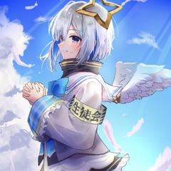 天音かなた