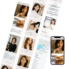 ヘアーサロンの予約機能付きECサイト