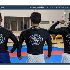 トライフォース八千代