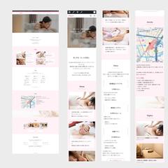 美容サロンのデモサイト